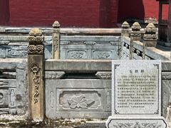 -报恩寺(平武县)