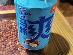 马蹄爽-潮十三潮汕砂锅粥(高新四路大都荟店)