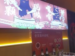 -贵宾牛·潮汕牛肉火锅(珠池总店)