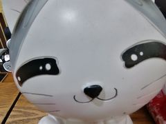 -学习谷日语培训日本留学·多语种外语教学(海淀人大分部)