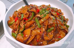 Eggplant Noodles