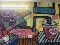 -渔记茶餐厅(渔村店)