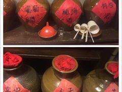 -香满楼(临安路店)