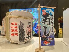 -匠牛亭·锅物烧肉放题自助(昆百大·泰业城店)