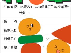 -INLANG饮浪室内冲浪(苏河湾万象天地店)