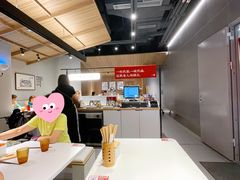 -一醒·手工面·西北传统小吃(悠方购物中心店)