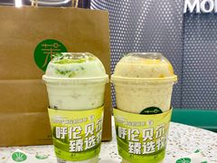 -茉酸奶(春熙路店)