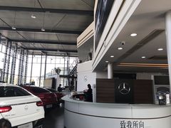 -苏州中升海星(木渎地区店)