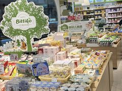 -万达广场(北京槐房店)