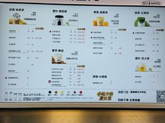 -古茗(临海五中店)