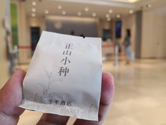 -全季酒店(天津文化中心店)