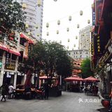 走在里面就觉得是个很不错的地方，随便买了点吃的