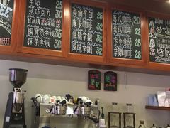 -HUG COFFEE(鼓楼店)