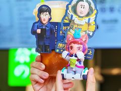 杨枝甘露月球版-奈雪的茶(苏宁广场店)