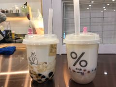 -%百分茶(江阴万达店)