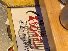 -杨记齐齐哈尔烤肉(总店)