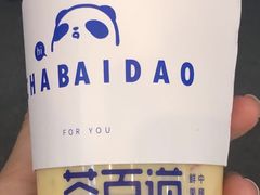 -茶百道(师大花园店)