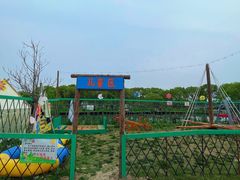 -暮谷MUGO ·团建聚会·露营烧烤·生日派对·共享菜地