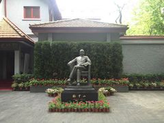-上海孙中山故居纪念馆