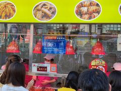 -家吉加州八珍(印象城店)