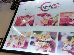 -一起吃小龙虾·海鲜(海珠店)