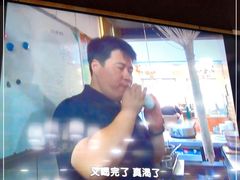 -白魁老号饭庄(交道口店)