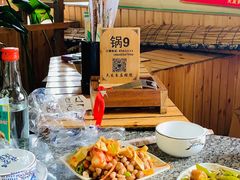 -天发长铁锅炖(王秀村店)