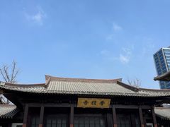 -香积寺