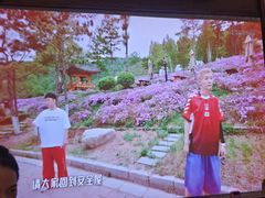 -和子足浴SPA会馆(东方之门店)