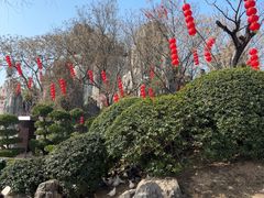 -中国翰园碑林