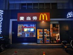 门面-麦当劳(杭州庆春路店)