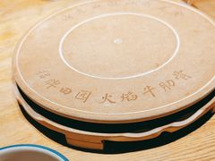 -蜜桃餐厅·伴山(湖滨商业街店)