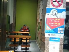 -农工商超市(金沙江路店)