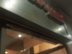 门面-豪客来牛排(伟诚广场店)