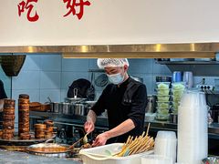 -小豆海棠(嘉兴路店)