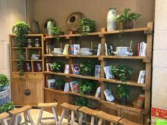 -九转小磨(凯德店)