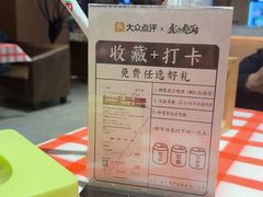-虎子烧烤(湘江北路店)
