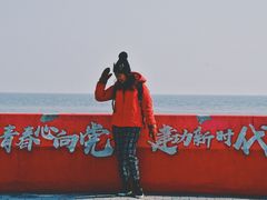 -南汇嘴观海公园