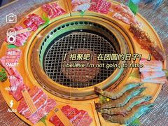 -牛角日本烧肉专门店(海运大厦店)