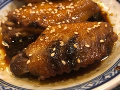 -丞记传承(海口桫椤湾店)
