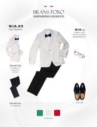 -BRANS PORO布朗斯伯勒西装高级定制·瑞璞西装(金陵店)