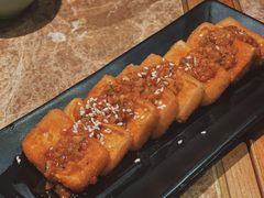 包浆豆腐-炭舍干锅·烤鱼(扬名广场店)