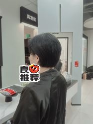 -U·NI SALON 造型