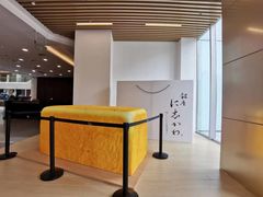-银座仁志川·生吐司专门店(香港广场店)
