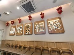 -周渝食惦酸菜鱼(青浦店)