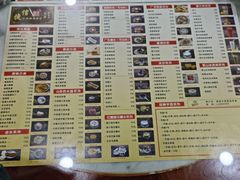 -捷信牛奶甜品世家(柳巷店)