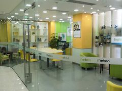 -美联英语(绿宝中心)