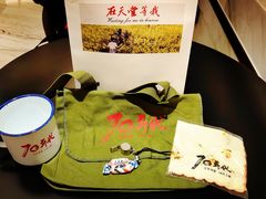 -英皇电影城(英皇集团中心IMAX店)