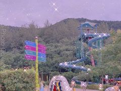 -汤山欢乐水世界