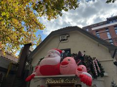 -弗兰克牛排西餐厅Ribone steak house(柠檬花园店)